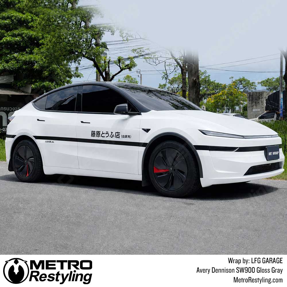 3M 2080 Gloss Black Vinyl Wrap | G12
