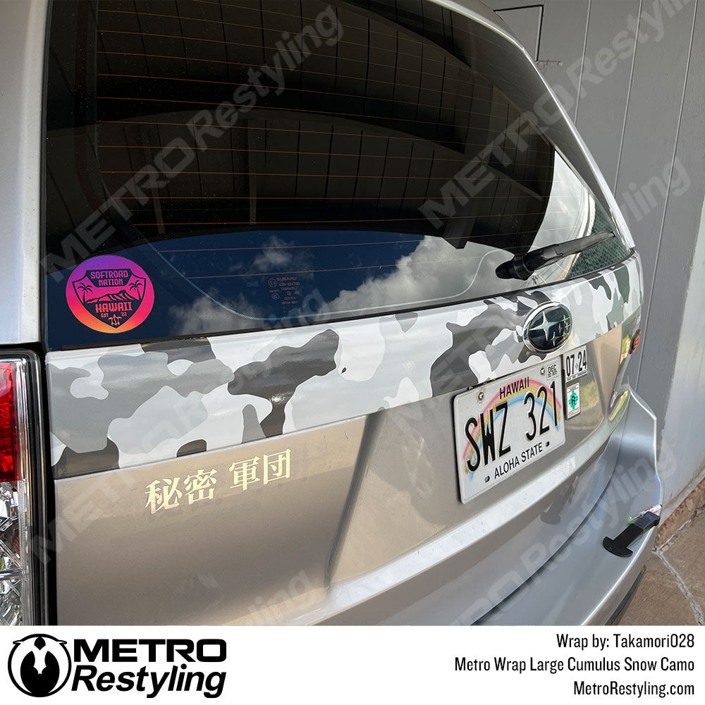 Large Cumulus Snow Subaru Forester Vinyl Wrap