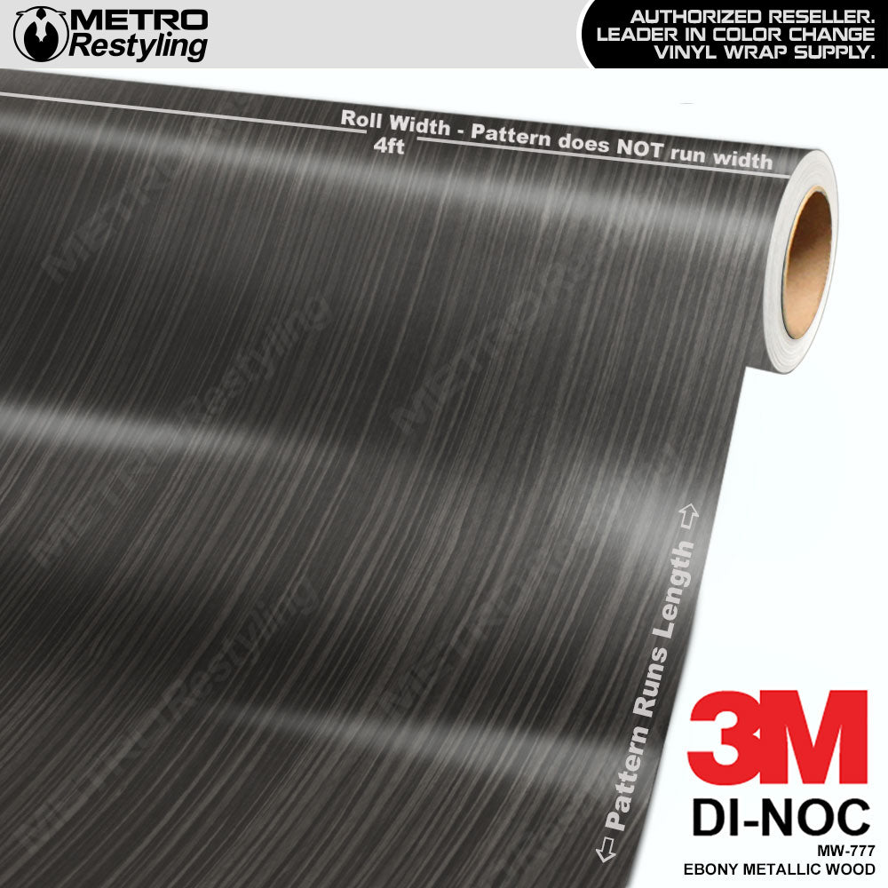 Ebony Metallic Wood Grain Vinyl