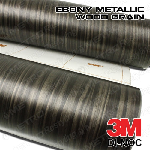 black wood grain vinyl wrap