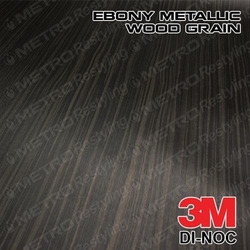 black wood grain vinyl wrap