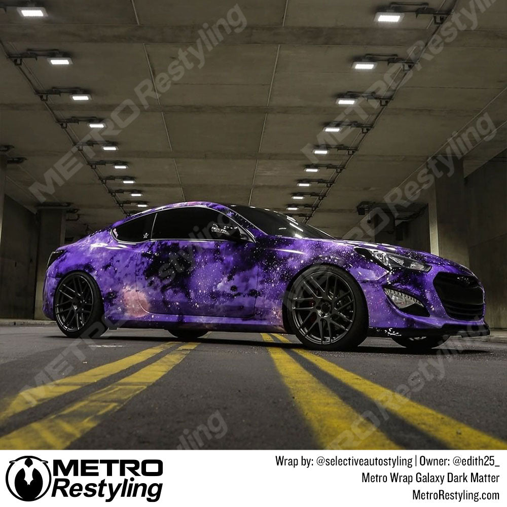 Galaxy Dark Matter Vinyl