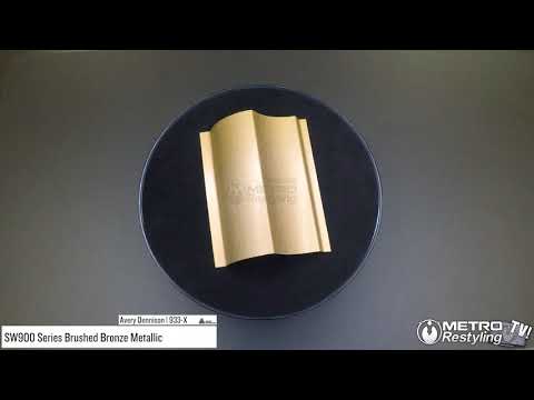 avery brushed bronze metallic