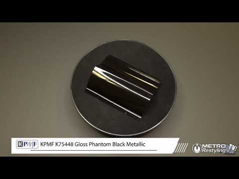 kpmf phantom black