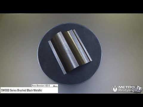 avery brushed black metallic