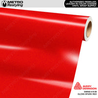 Avery Dennison SW900 Gloss Soft Red Vinyl Wrap | SW900-427-O