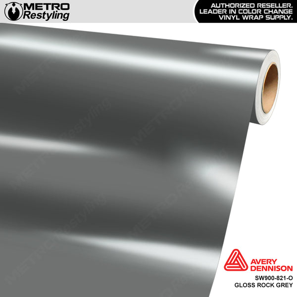 Avery SW900-821-O SW900-821-O