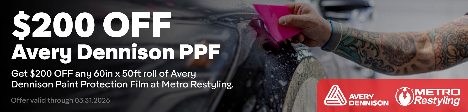 Avery Dennison Full Roll Sale