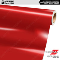 Avery Dennison SW900 Gloss Soft Red Vinyl Wrap | SW900-427-O